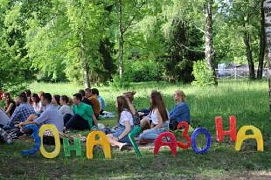 В Курске стартует сезон образовательных пикников на траве