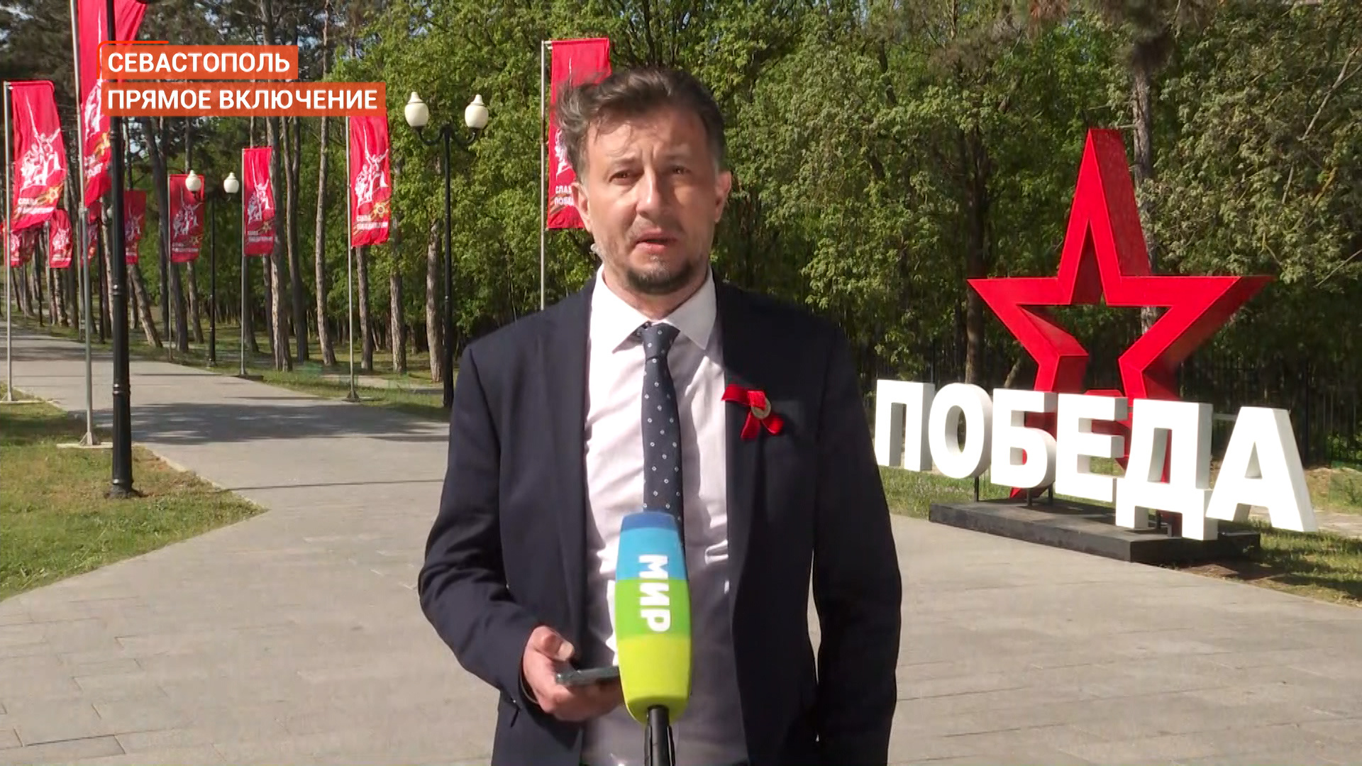 250 дней мужества. Как Севастополь противостоял самому мощному орудию вермахта?