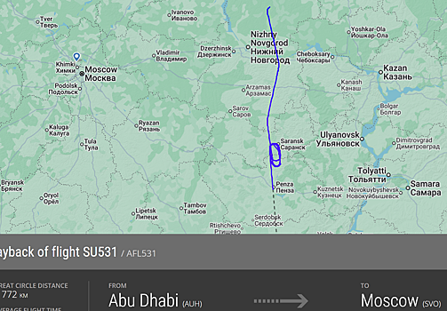 Туристам из Москвы пришлось ночевать на матрасах в аэропорту после отелей ОАЭ