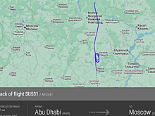 Туристам из Москвы пришлось ночевать на матрасах в аэропорту после отелей ОАЭ