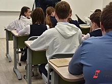 Как пишут законы: министр юстиции рассказал школьникам о российском законодательстве