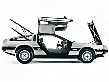 В Сети вспомнили о Delorean DMC-12 – самом загадочном авто 80-х годов