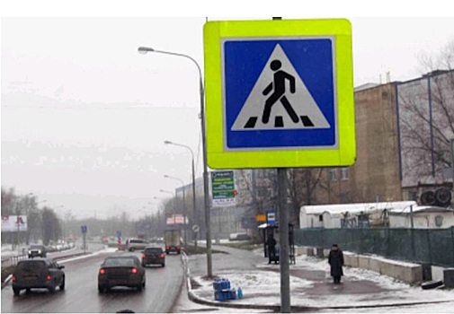 21 марта 2018 года инспектора дорожно-патрульной службы ГИБДД Центрального округа города Москвы проведут городское профилактическое мероприятие «Пешеходный переход»