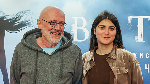 Гордона с невестой-внучкой в ЗАГСе встретил охранник