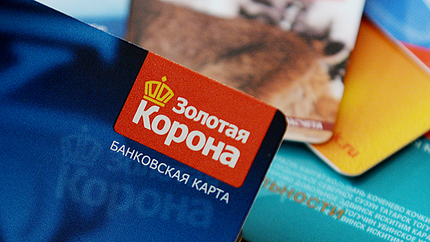 «Золотая корона» перестала работать в Молдавии