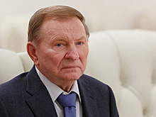 Кучму лишили звания "Почетный гражданин Керчи"
