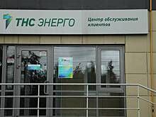 Жители Нижегородской области могут понести убытки из-за действий недобросовестных компаний