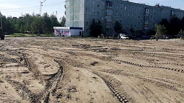 На месте старого Ледового дворца в Ноябрьске могут построить спортивно-игровую площадку