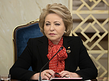 Валентина Матвиенко поздравила сенаторов-дипломатов с профессиональным праздником