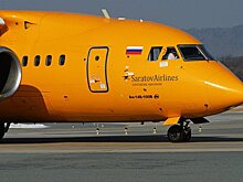 Авиакомпании считают убытки и вынуждены экономить