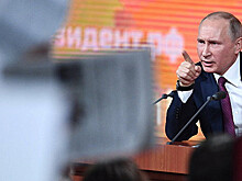 Подсчитано количество вопросов на пресс-конференции Путина