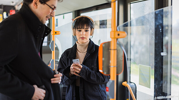 Что грозит за проезд по чужой социальной карте