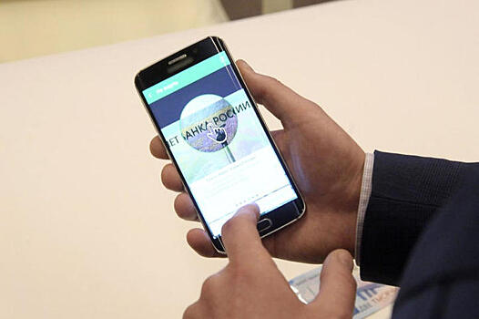 Бонист рассказал, почему «пятитысячники» подделывают чаще всего