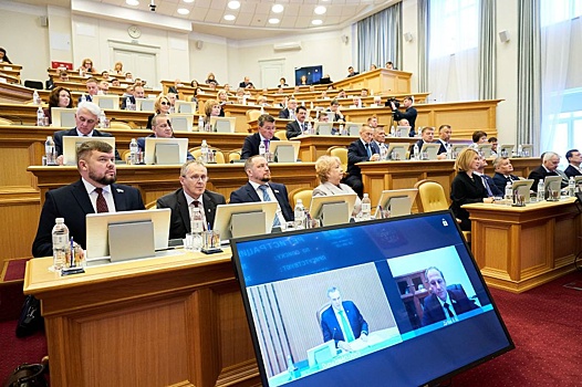 Дума Югры утвердила "народный" бюджет