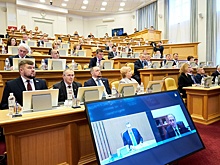 Дума Югры утвердила "народный" бюджет