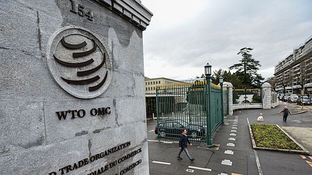 ВТО заявила о вреде антироссийских санкций для большинства экономик