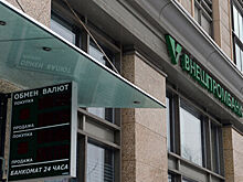 Арбитражный суд решит судьбу обеспечительных мер в спорах по делу "Югры"