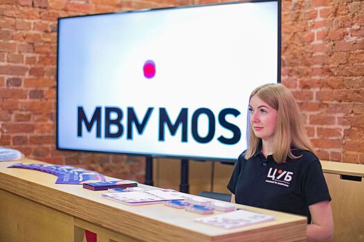 Сергунина: Почти 2 тыс. заявок обработал московский центр услуг для креативного бизнеса