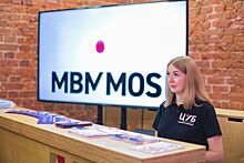 Сергунина: Почти 2 тыс. заявок обработал московский центр услуг для креативного бизнеса