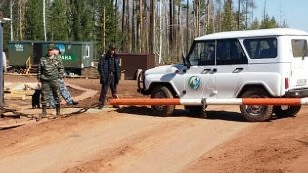 На территории Иркутской области вводится особый противопожарный режим