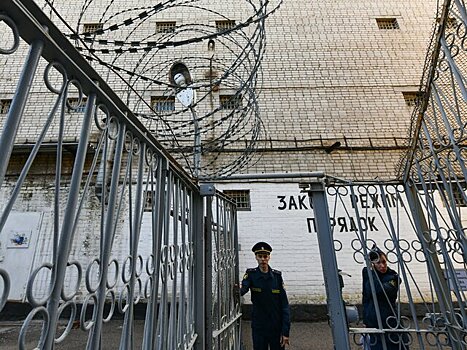 "Известия": ФСИН проведет проверку после банкета заключенных в мордовской колонии