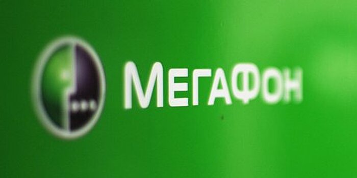 «Мегафон» назвал причину сбоя в работе сети