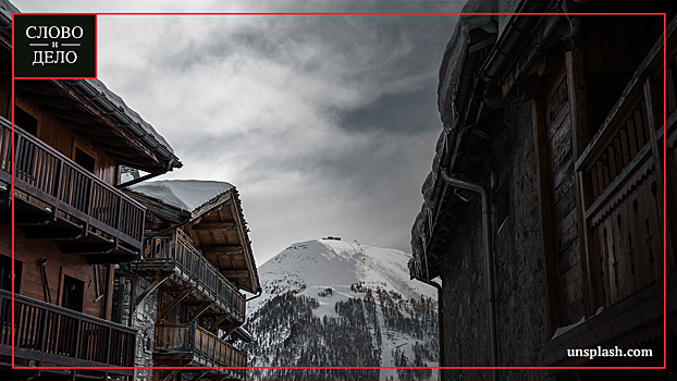 Франция предлагает новые тренды туризма после пандемии