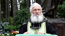 Православный схиигумен Сергий Романов проповедует веру иудейской секты
