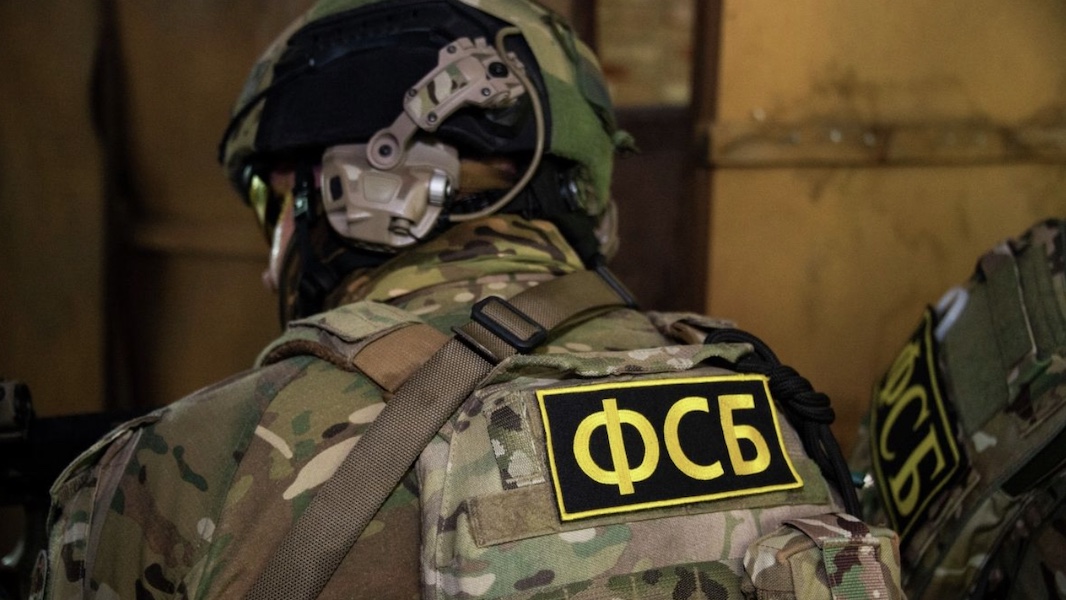 ФСБ:&nbsp; в Рязанской и Вологодской областях задержаны двое россиян за госизмену