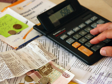 В Московской области не изменятся коммунальные тарифы в 2023 году