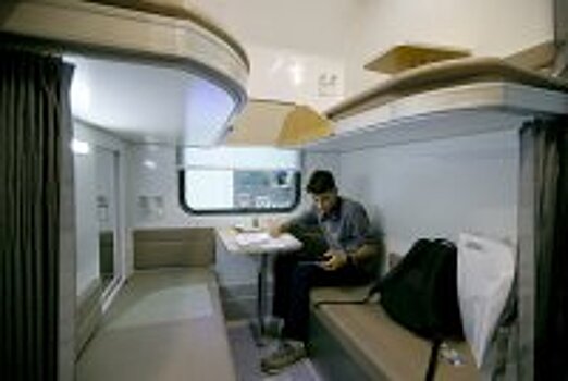 Правительство утвердило финплан РЖД на 2020-2022 годы