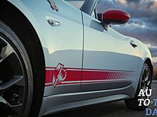 Fiat завершает производство 124 Spider для Европы
