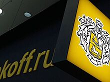 "Тинькофф" представил голосового помощника "Олега"