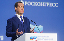 Медведев в Сочи рассказал о позитивных тенденциях в экономике и дал несколько поручений