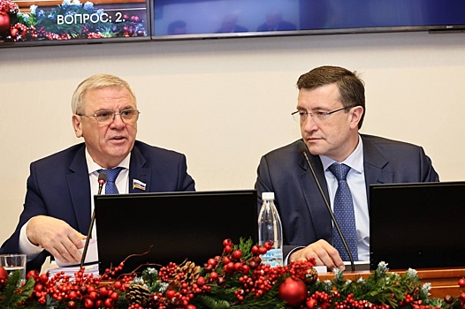 216 нижегородцев наградят за поддержку и помощь участникам СВО