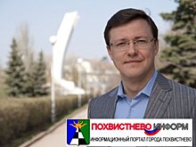 Тольяттинцев призывают звонить Азарову во время "прямого эфира"