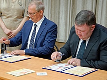 "РГ" посвятила Героям Советского Союза из Кыргызстана серию редких марок
