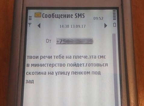 «Взорвем и вас, и детей»: коллекторы устроили ад воспитателям детсада