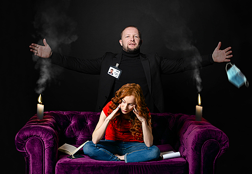 Спасите наши души. Почему психологи-недоучки заполонили российский рынок