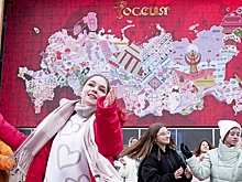 450 тысяч человек посетили выставку-форум "Россия" на ВДНХ за первые 3 дня