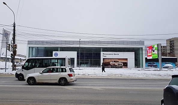 «ФОЛЬКСВАГЕН Груп Рус» возложил всю ответственность за задержку клиентам автомобилей на воронежского экс-дилера «Гаус»