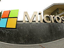 Microsoft объявила о масштабном сокращении