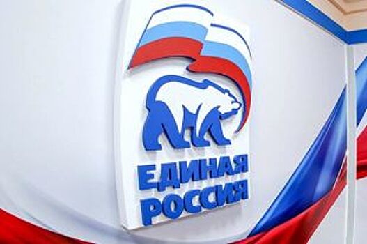 13 глав регионов возглавили реготделения «Единой России»