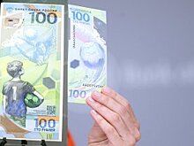 Балканские лидеры и болельщики готовятся посетить ЧМ-2018 по футболу