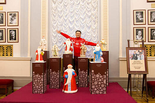 Видео: в Москве проходит выставка раритетных новогодних украшений