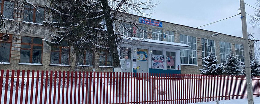 Губернатор Ульяновской области взял на контроль ситуацию с инзенской школой, где замерзают дети