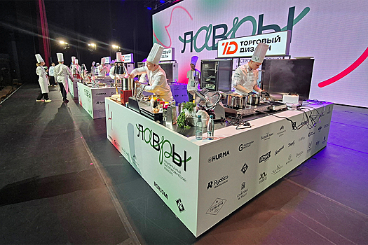 Геленджик станет новой точкой гастротуризма