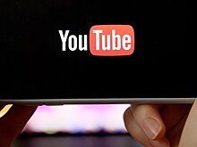 Эксперт оценил возможность блокировки YouTube в РФ без доступа через VPN