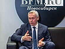 Губернатор Травников назвал сроки завершения первой очереди Восточного обхода