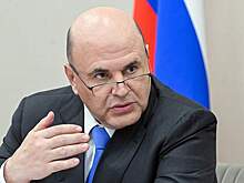 Мишустин призвал развивать в России производство аттракционов и «канаток»